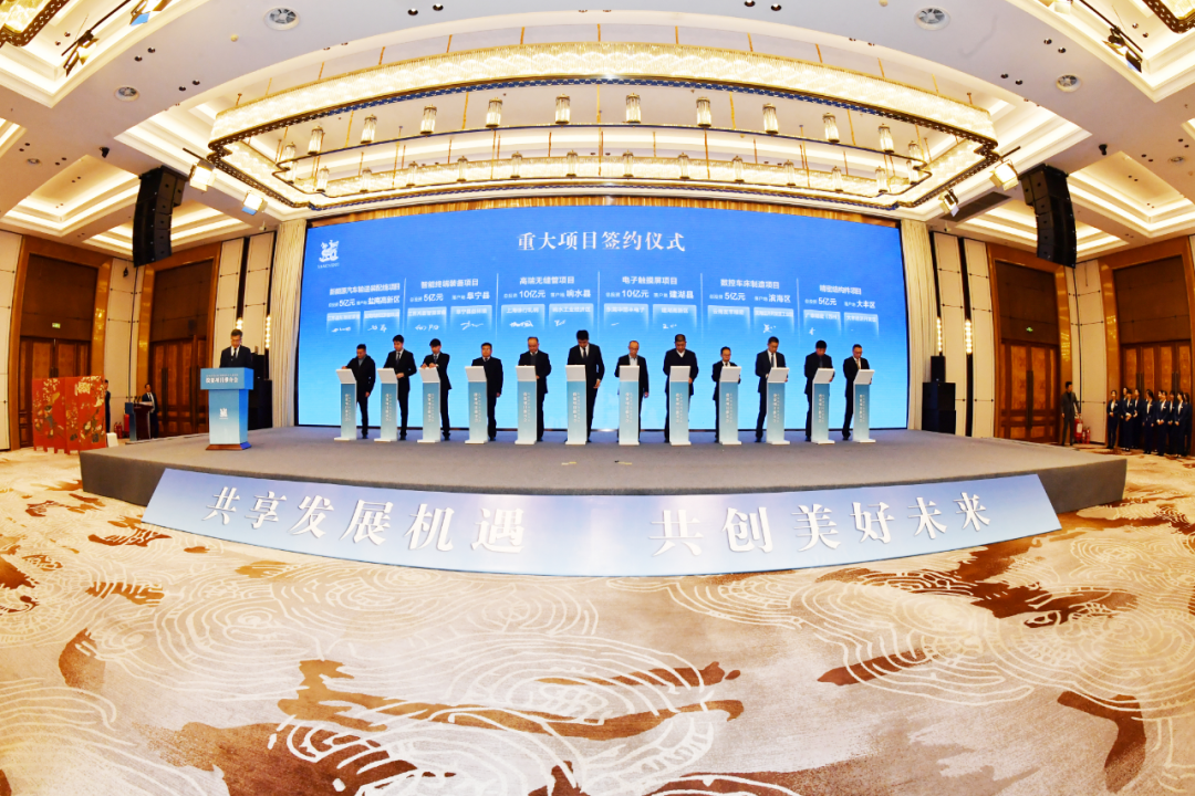 盐城十强企业_盐城好的企业_盐城知名企业