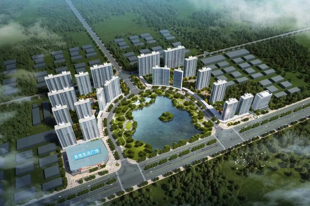 盐城吾悦生活广场_江苏省盐城市吾悦广场_盐城市吾悦广场什么时候开业