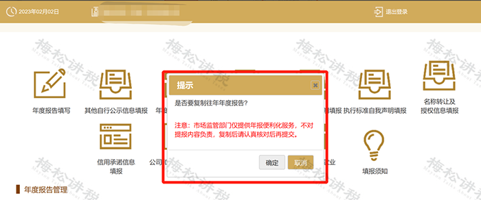 四川企业名录下载_盐城企业名录下载_安徽企业名录下载