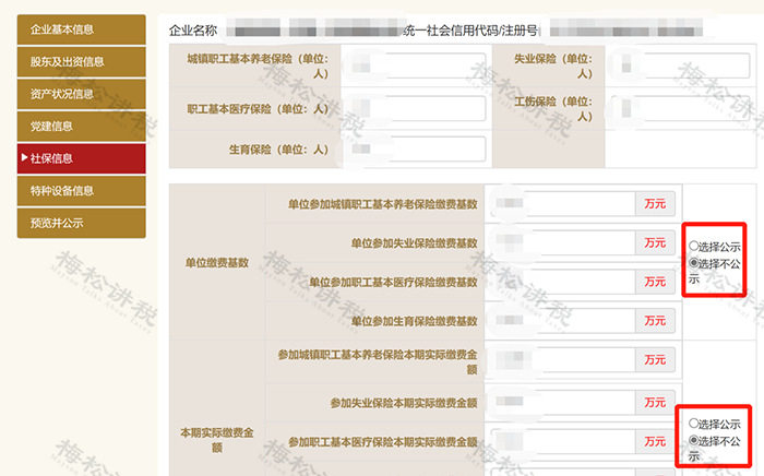 安徽企业名录下载_盐城企业名录下载_四川企业名录下载