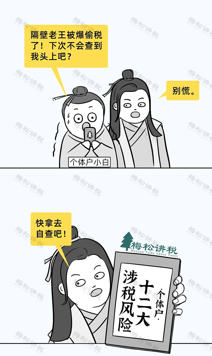 盐城企业名录下载_四川企业名录下载_安徽企业名录下载