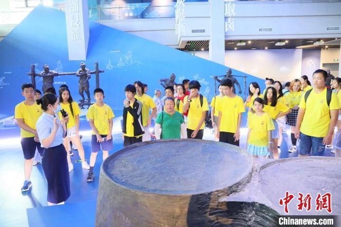 2023“中国寻根之旅”夏令营江苏盐城营开幕