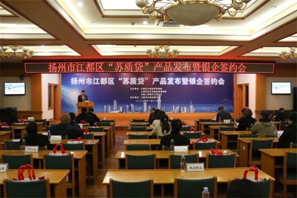 盐城服务业小微企业发展情况简析_盐城服务业小微企业发展情况简析_盐城服务业小微企业发展情况简析