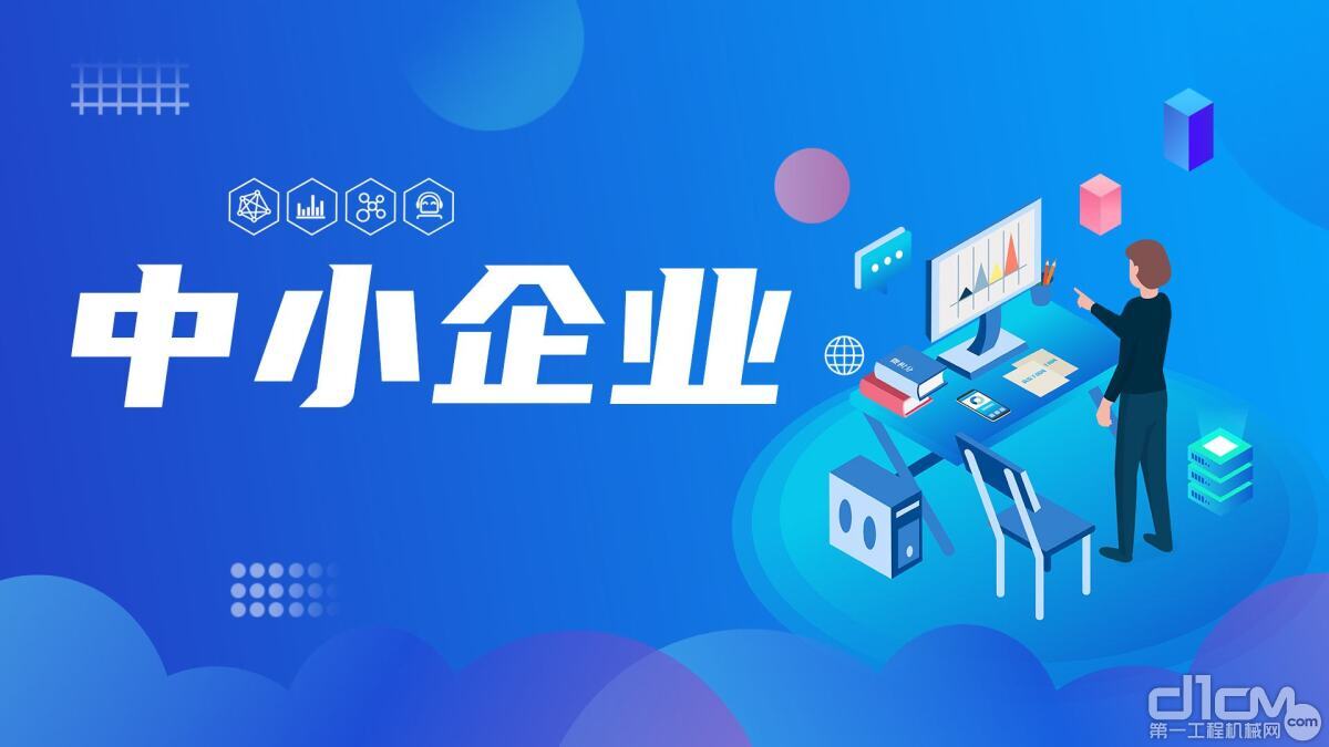 盐城服务业小微企业发展情况简析_盐城服务业小微企业发展情况简析_盐城服务业小微企业发展情况简析