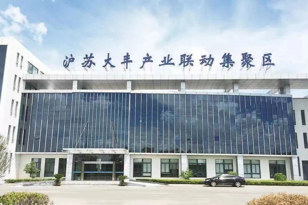 2020年盐城企业百强_盐城纳税百强企业排名_盐城纳税大户有哪些