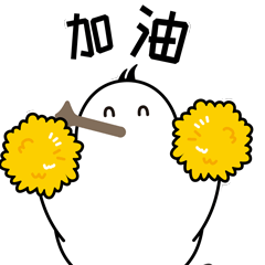 2020年盐城企业百强_盐城纳税大户有哪些_盐城纳税百强企业排名