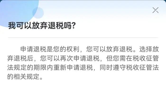 盐城纳税大户有哪些_2020年盐城企业百强_盐城纳税百强企业排名