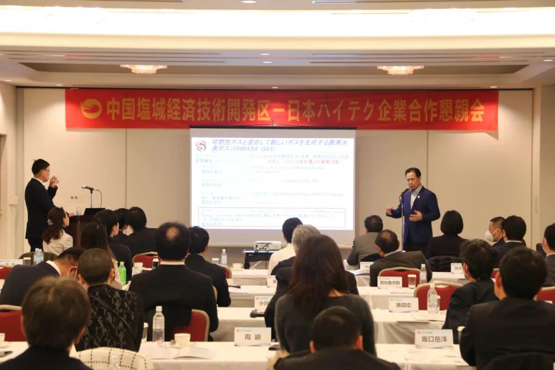 2020年盐城企业百强_盐城纳税大户有哪些_盐城纳税百强企业排名