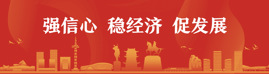 2020年盐城企业百强_盐城纳税百强企业排名_盐城纳税大户有哪些