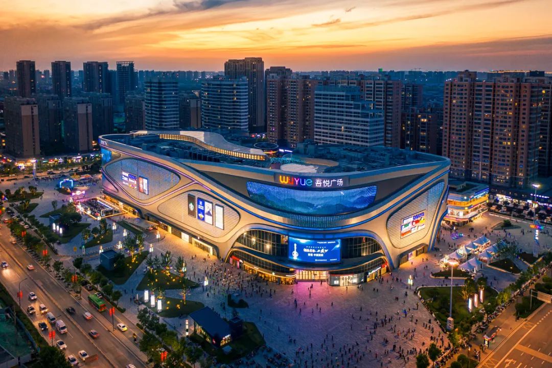 盐城吾悦生活广场_盐城吾悦广场楼盘价格_盐城吾悦广场悦家生活超市