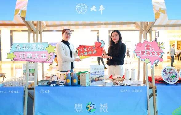 盐城大丰港美食_港盐城美食大丰店电话_港盐城美食大丰店在哪里