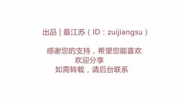 盐城纳税百强企业排名_2020年盐城企业百强_2020盐城纳税50强企业