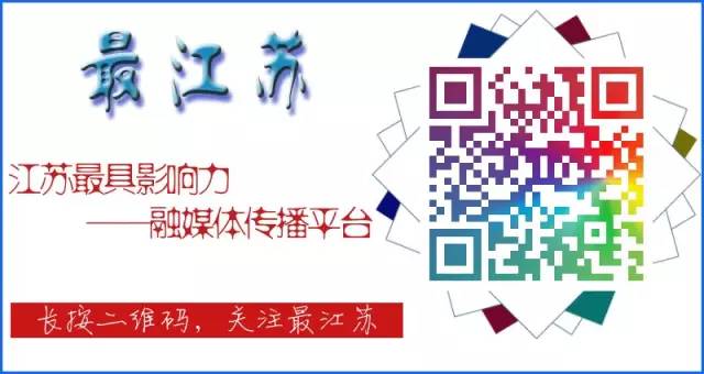 2020年盐城企业百强_2020盐城纳税50强企业_盐城纳税百强企业排名