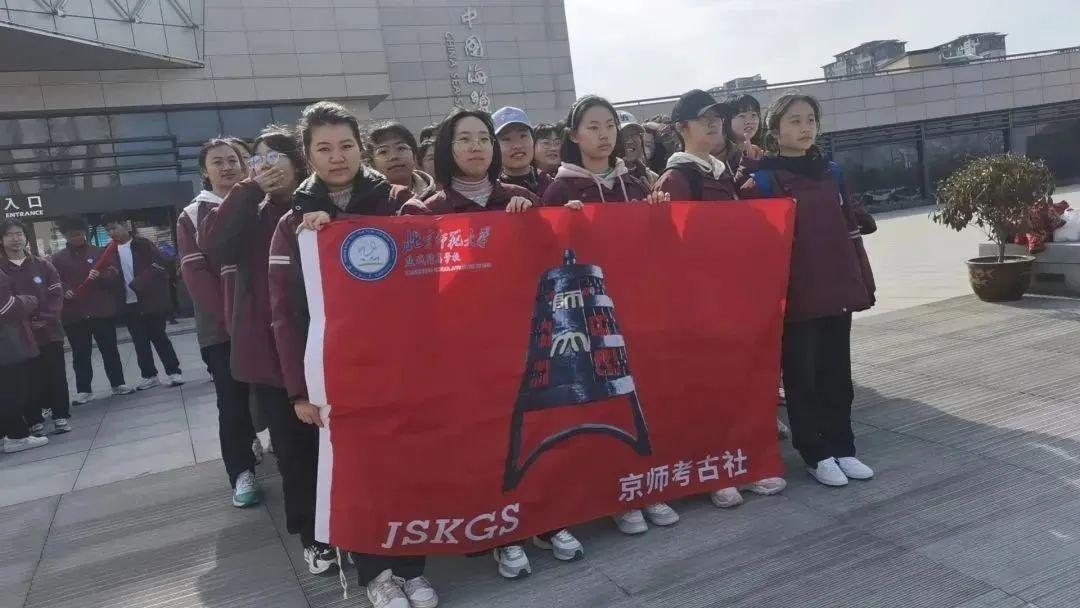 盐城海盐博物馆招聘_盐城市海盐博物馆招聘_盐城海盐博物馆里的文物图片