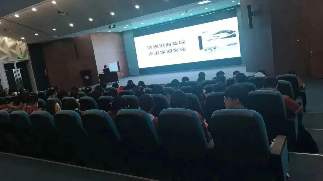 盐城海盐博物馆里的文物图片_盐城海盐博物馆招聘_盐城市海盐博物馆招聘