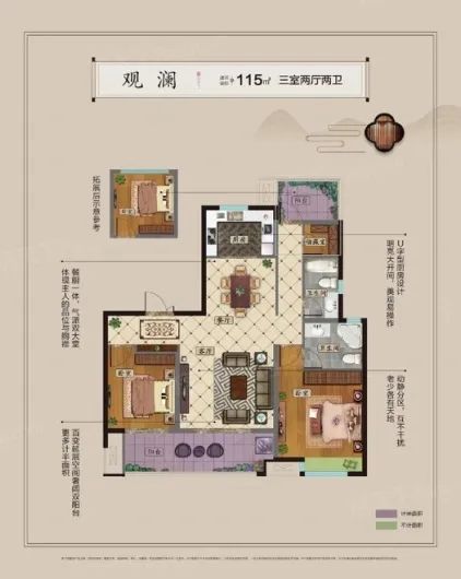 盐城房产网户型图_盐城楼盘地图_盐城房产网go地图