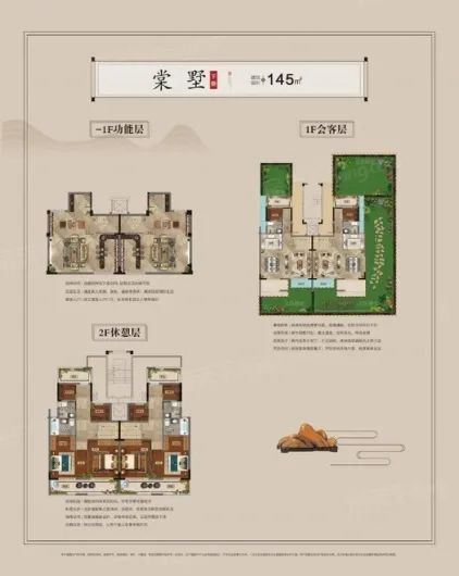 盐城房产网go地图_盐城房产网户型图_盐城楼盘地图