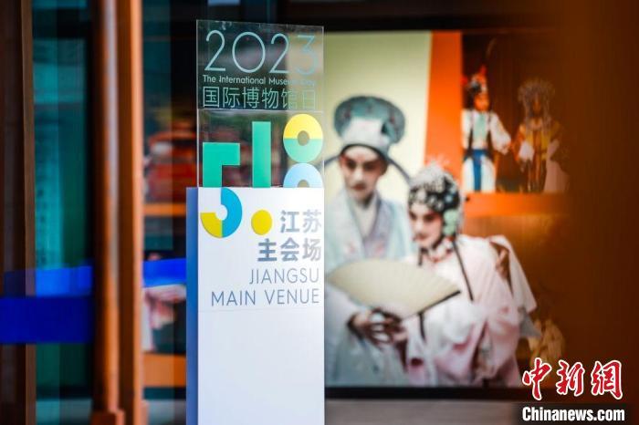 盐城海盐博物馆招聘_盐城海盐博物馆电话号码_盐城海盐博物馆南侧建设规划