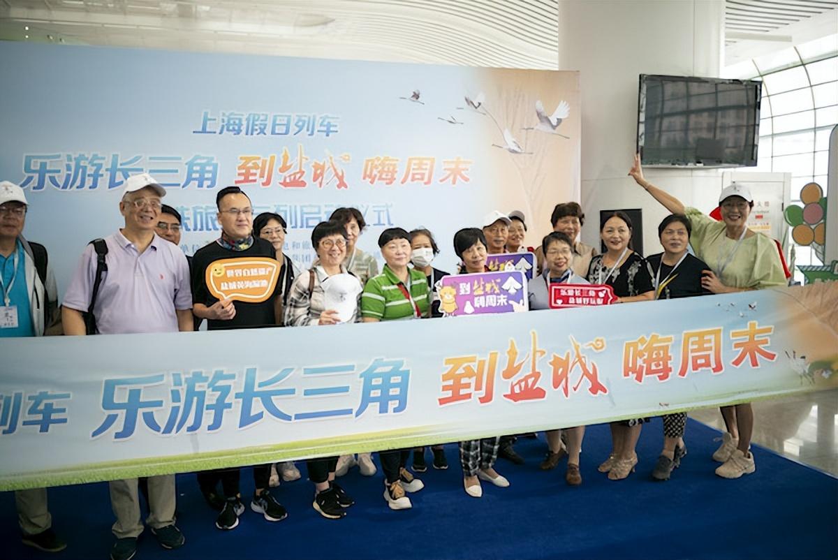 上海盐城汽车时刻表_上海票盐城汽车票多少钱_上海至盐城汽车票