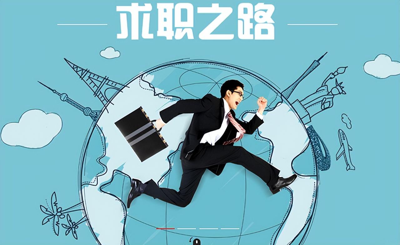 盐城市招聘驾驶员_盐城招驾驶员日结400_盐城招驾驶员招聘