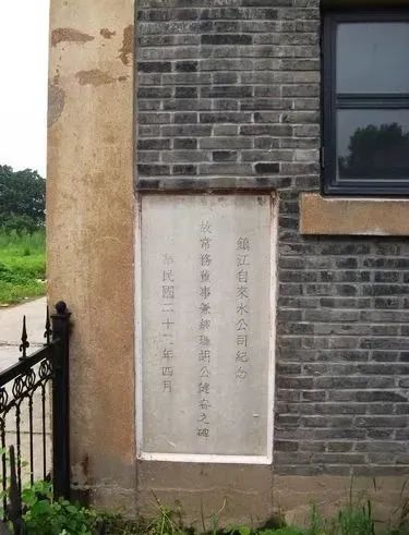 盐城供水微信公众号_盐城生活供水设备招标_盐城供水设备有限公司