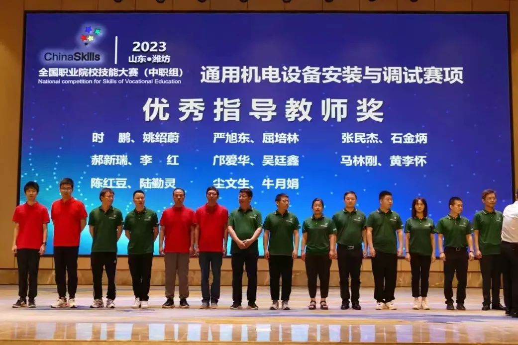 盐城机电分院在哪_盐城机电专业_盐城 机电