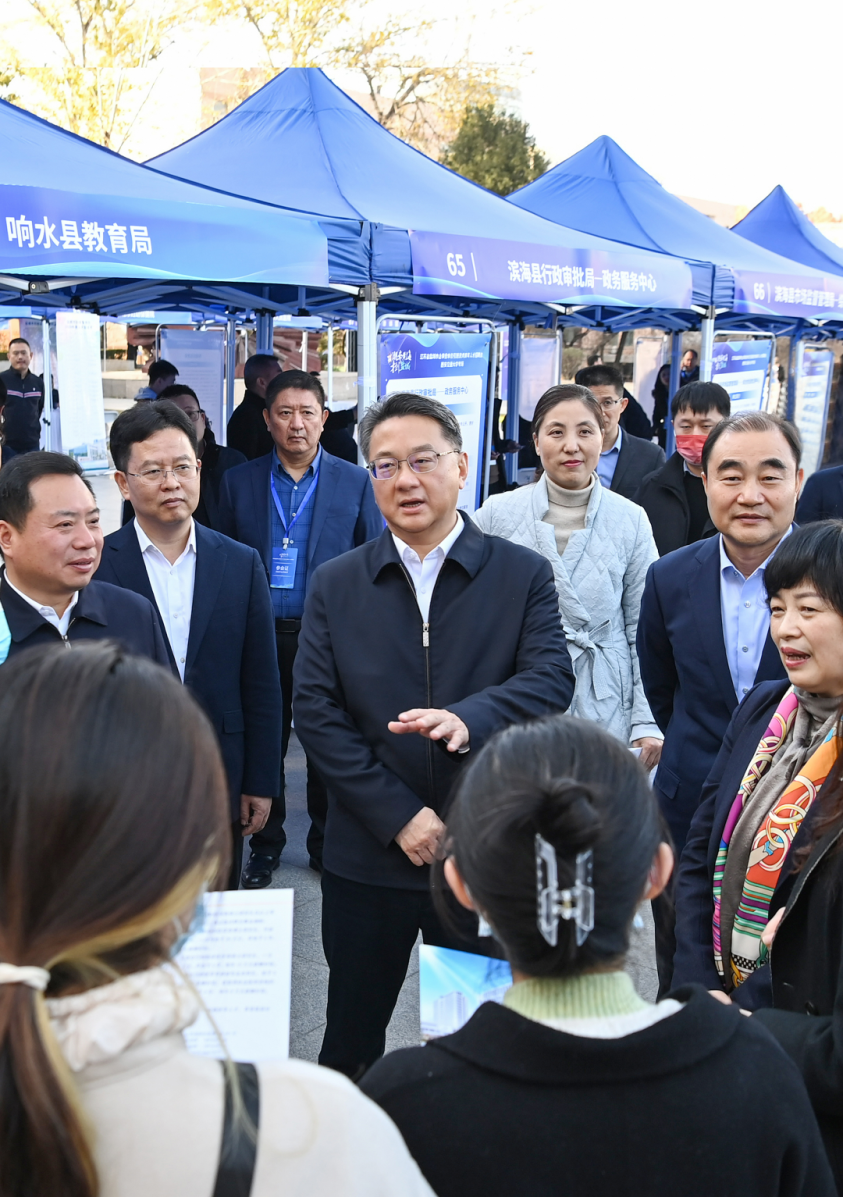 盐城模具招聘_盐城模具厂招聘_盐城模具人才网