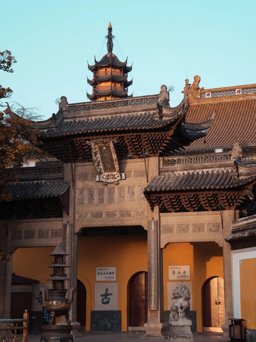 盐城美食推荐理由_盐城美食推荐排行榜_盐城美食推荐