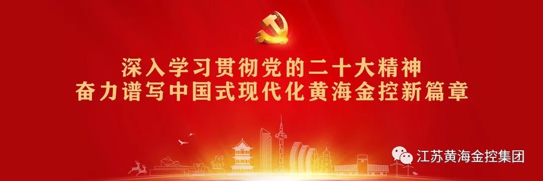 清科2023年中国股权投资基金有限合伙人榜单揭晓