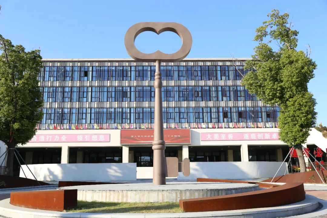 盐城中学高中老师名单_盐城名单高中中学老师公示_盐城中学教师名单