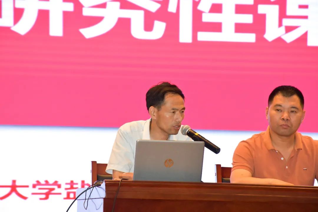 盐城名单高中中学老师公示_盐城中学高中老师名单_盐城中学教师名单