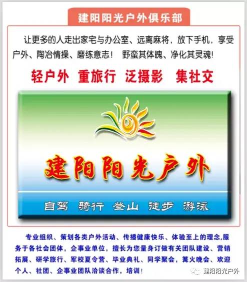 预定盐城酒店旅游多少钱_盐城旅游酒店预定_预定盐城酒店旅游的软件