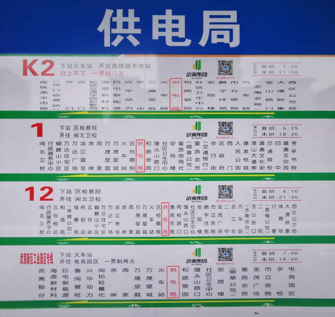 预定盐城酒店旅游的软件_盐城旅游酒店预定_预定盐城酒店旅游多少钱