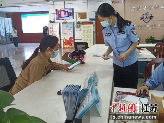 2023盐城公安局招聘_公安盐城招聘局2023年公告_盐城公安招聘2020