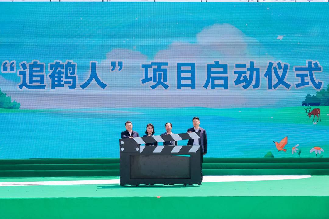 盐城湿地策划_盐城湿地旅游_盐城湿地公园有什么好玩的