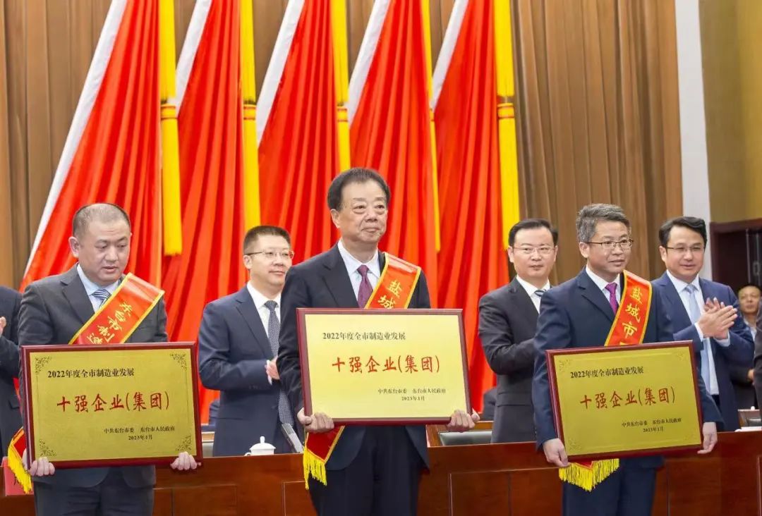 江苏盐城东台市_盐城东台市邮编号码_盐城东台市