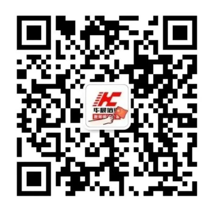 盐城外国语学校招聘_盐城市外国语学校招聘_盐城外国语教师招聘