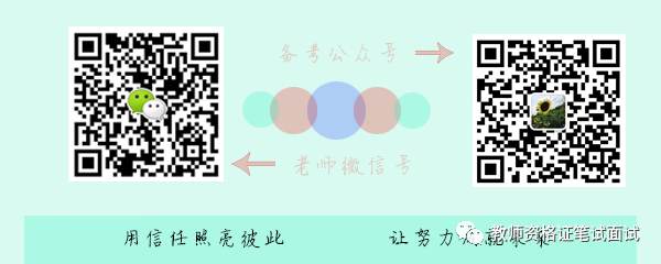 盐城外国语学校招聘_盐城外国语教师招聘_盐城市外国语学校招聘