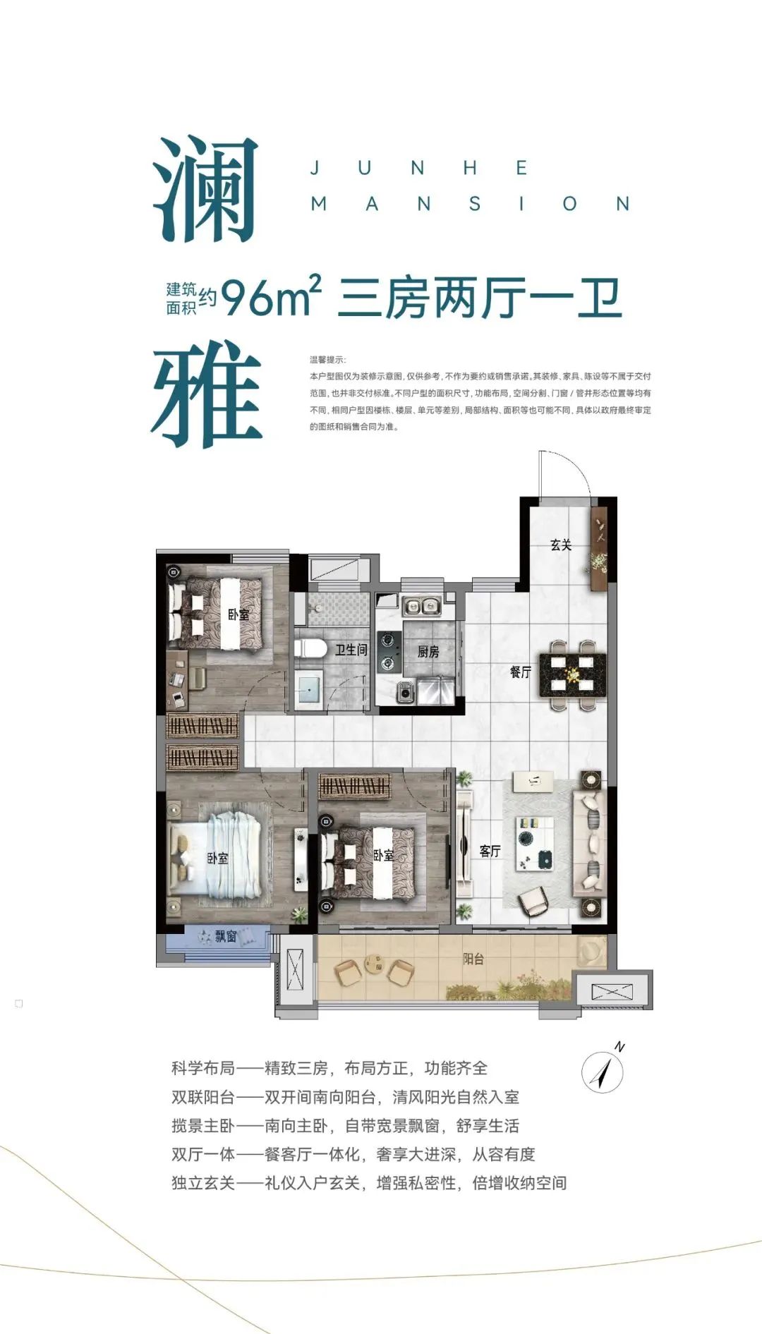 盐城宝龙广场美食哪家好_盐城宝龙广场网红_盐城宝龙城市广场美食