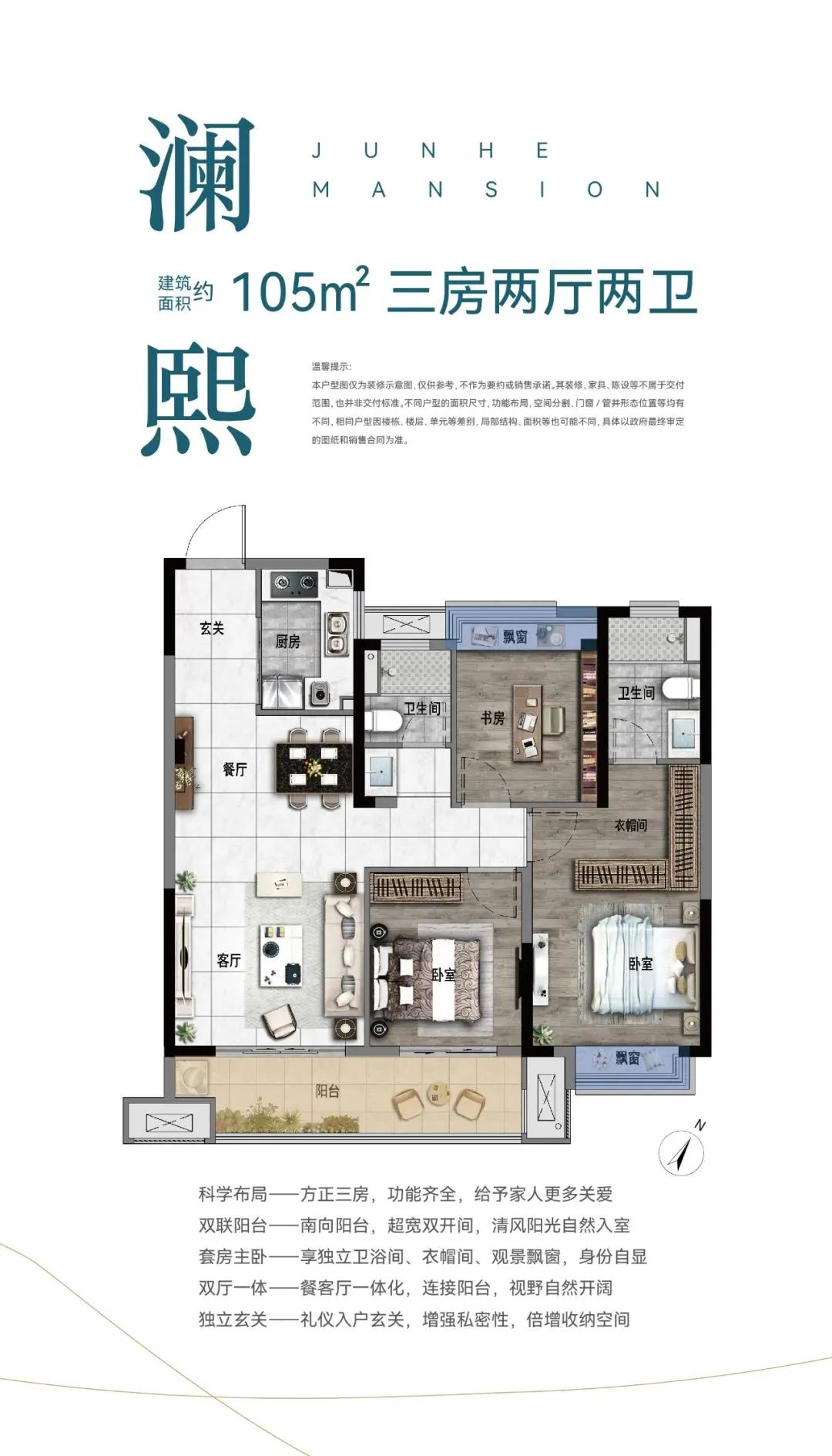 盐城宝龙城市广场美食_盐城宝龙广场美食哪家好_盐城宝龙广场网红