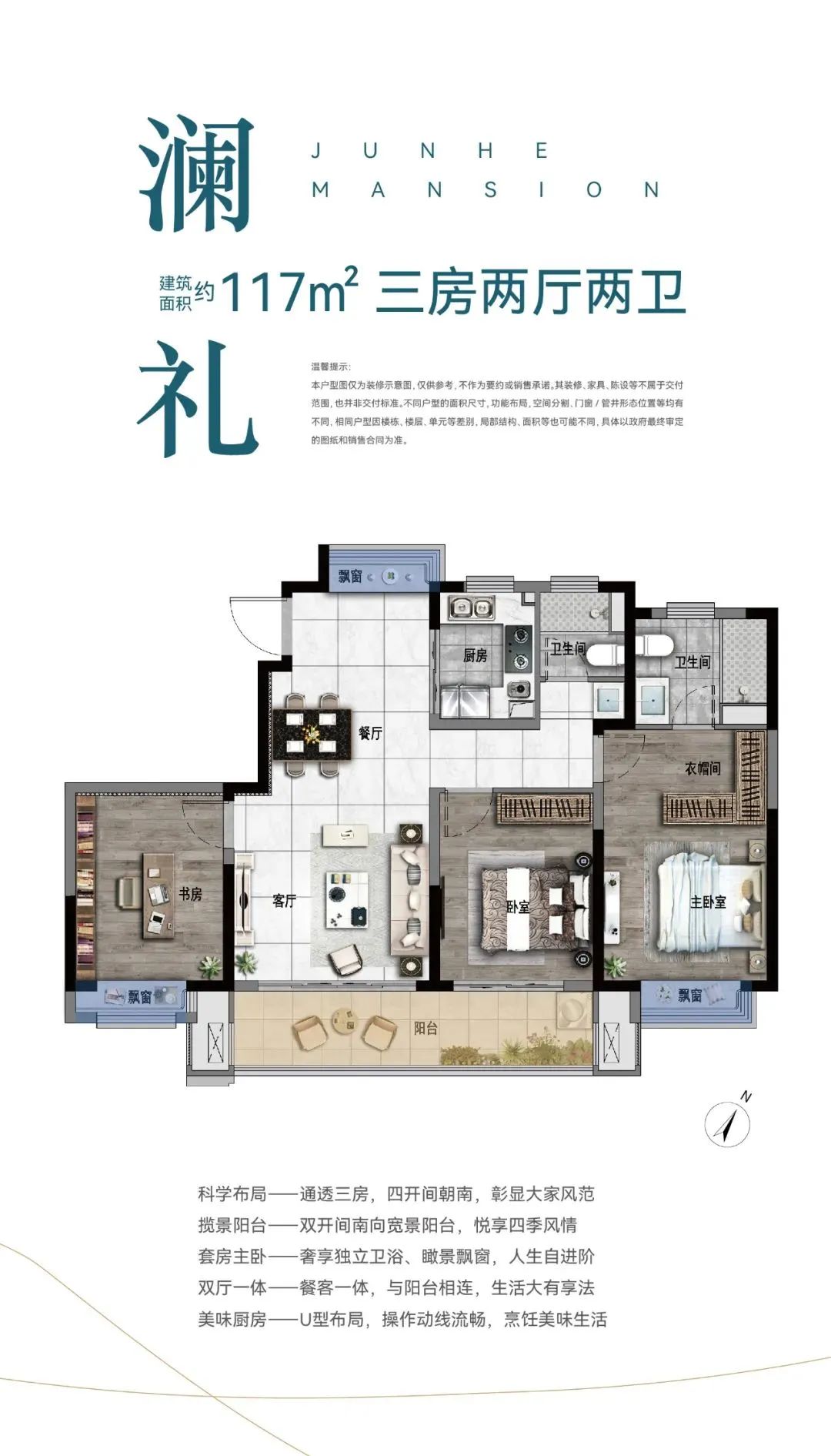 盐城宝龙城市广场美食_盐城宝龙广场美食哪家好_盐城宝龙广场网红