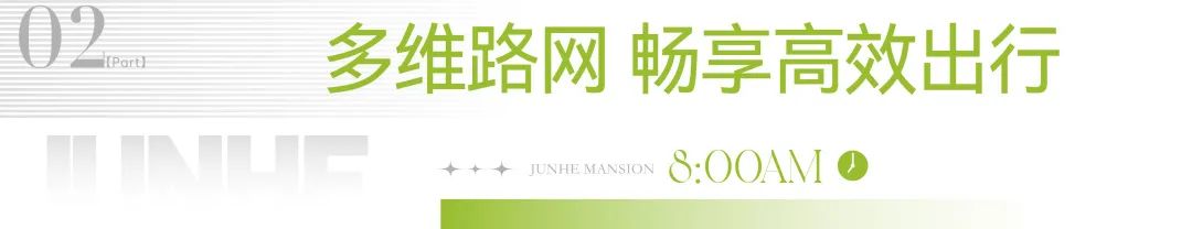 盐城宝龙广场美食哪家好_盐城宝龙城市广场美食_盐城宝龙广场网红