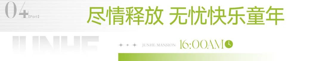 盐城宝龙广场网红_盐城宝龙广场美食哪家好_盐城宝龙城市广场美食