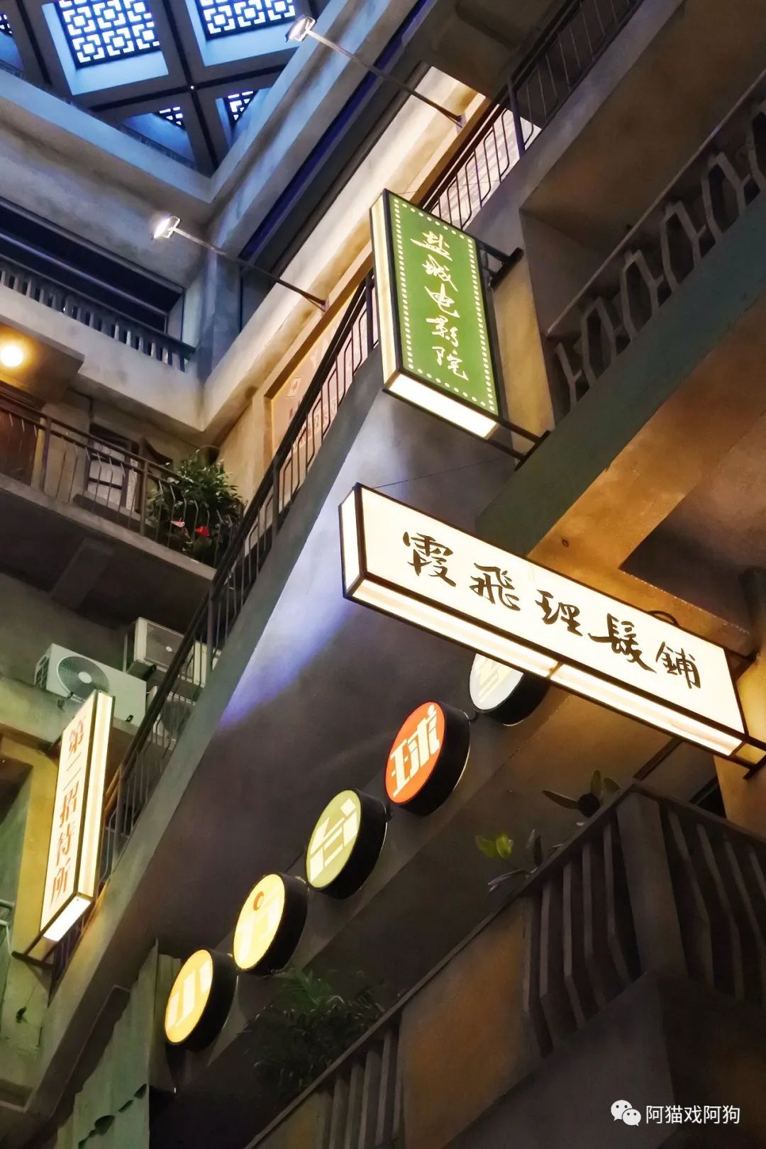 盐城旅游美食_盐城打卡美食_盐城美食攻略