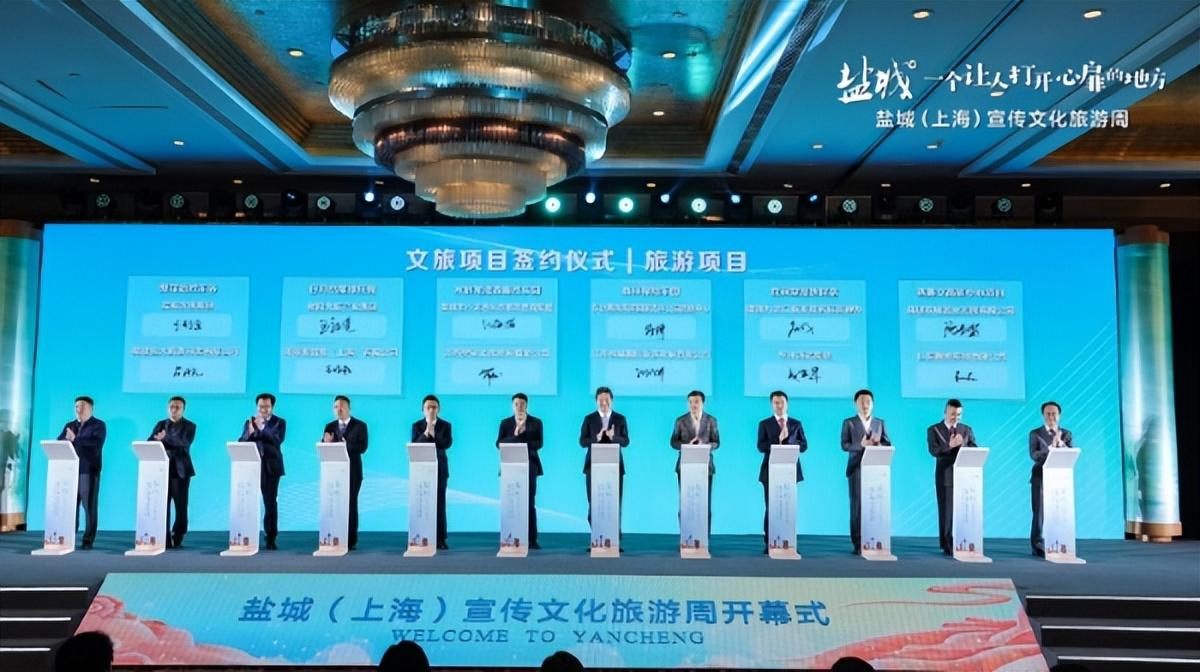 盐城旅游攻略_盐城旅游景点攻略_盐城攻略旅游攻略