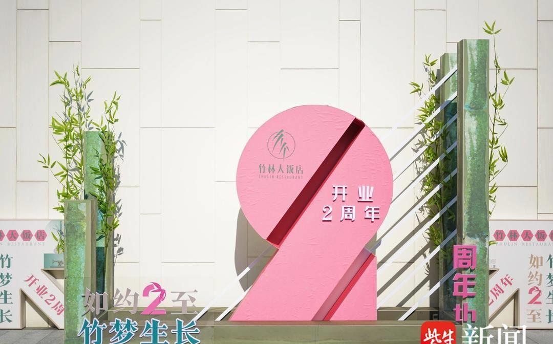 盐城美食美景_盐城美食团_盐城美食探店