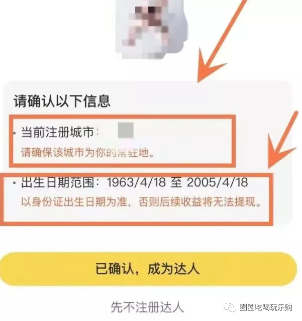 盐城美团客服电话是多少哈_美团网团购盐城_盐城美团外卖电话