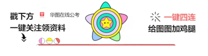 盐城药监局招聘信息_盐城食品药品监督管理局招聘_盐城市药检所招聘