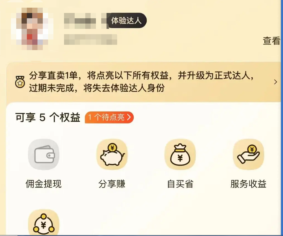 盐城有美团单车吗_盐城美团外卖电话_美团网团购盐城