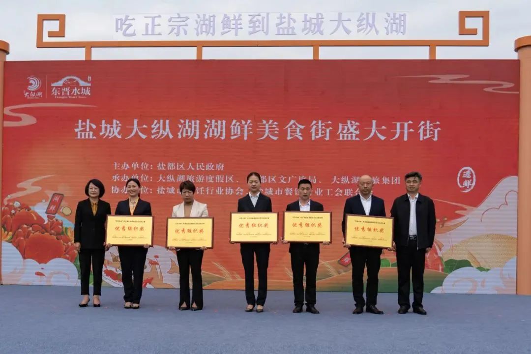 盐城美食打卡_到盐城必吃的美食_盐城本地美食